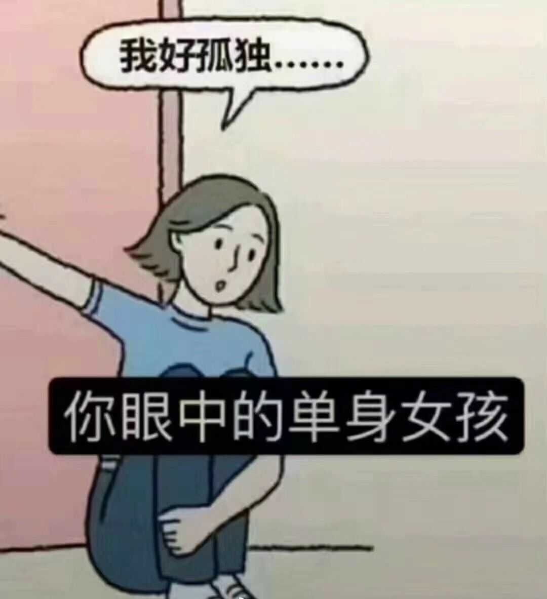 和女生去漂流怎么推进感情,怎么约女生去漂流