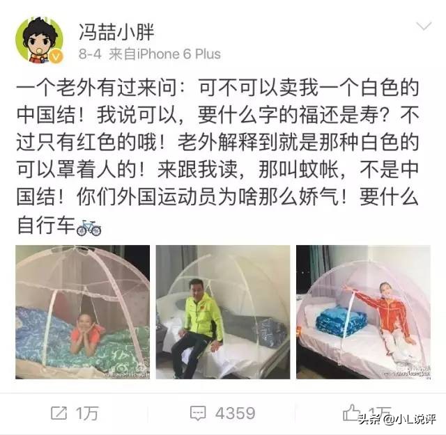 来自东方的神秘力量，让老外痴迷的拔火罐和蚊帐