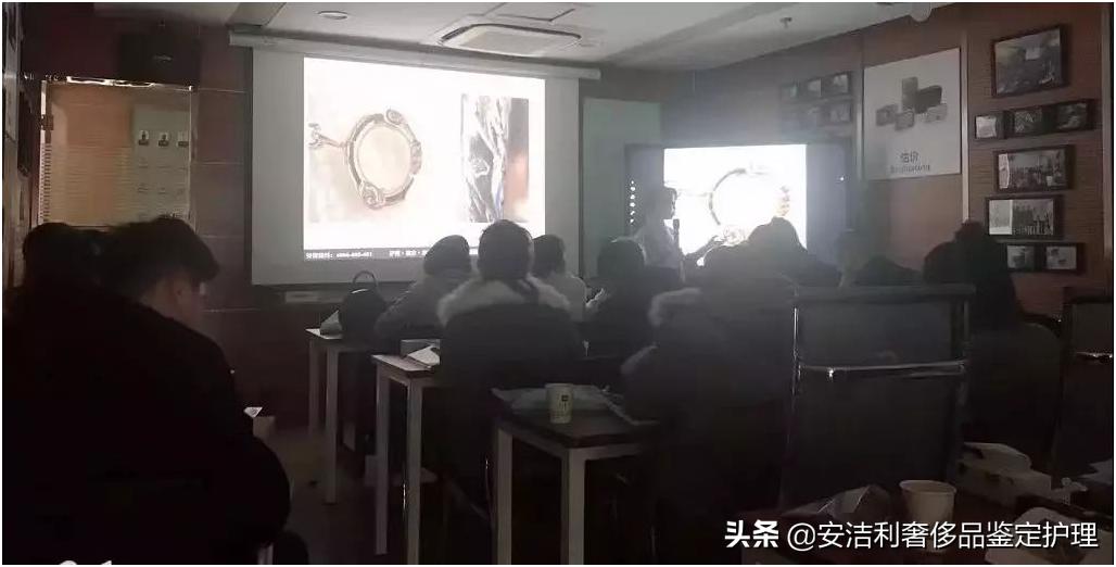 国字头中检奢侈品鉴定师首发双证实战派第64期特训班圆满结束