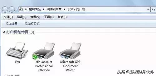 佳能打印机无法打印照片的原因,win10打印机安装后无法打印测试页