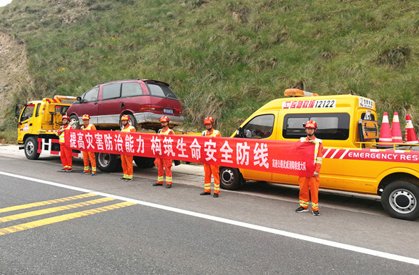 武威市交通安全,武威道路交通安全管理