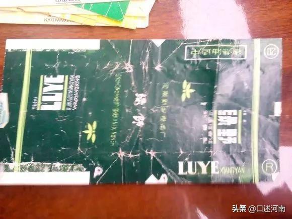 烟民口述80余种老香烟，南阳最有文化，烟盒提醒诸葛亮是他家的