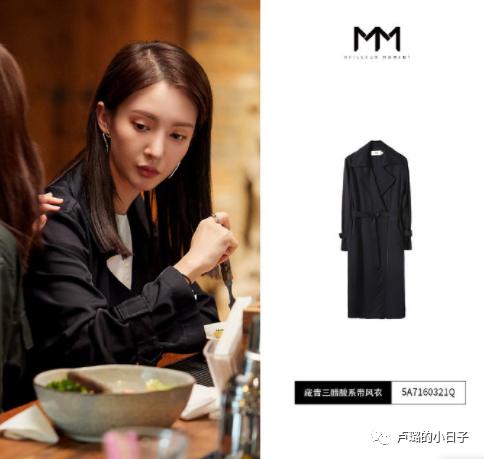 国产服饰品牌排行榜前十名,国产大牌服饰高端子品牌有哪些