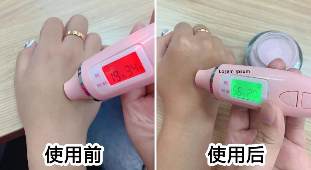 夜间肌肤修复面膜,夜间修护睡眠唇膜