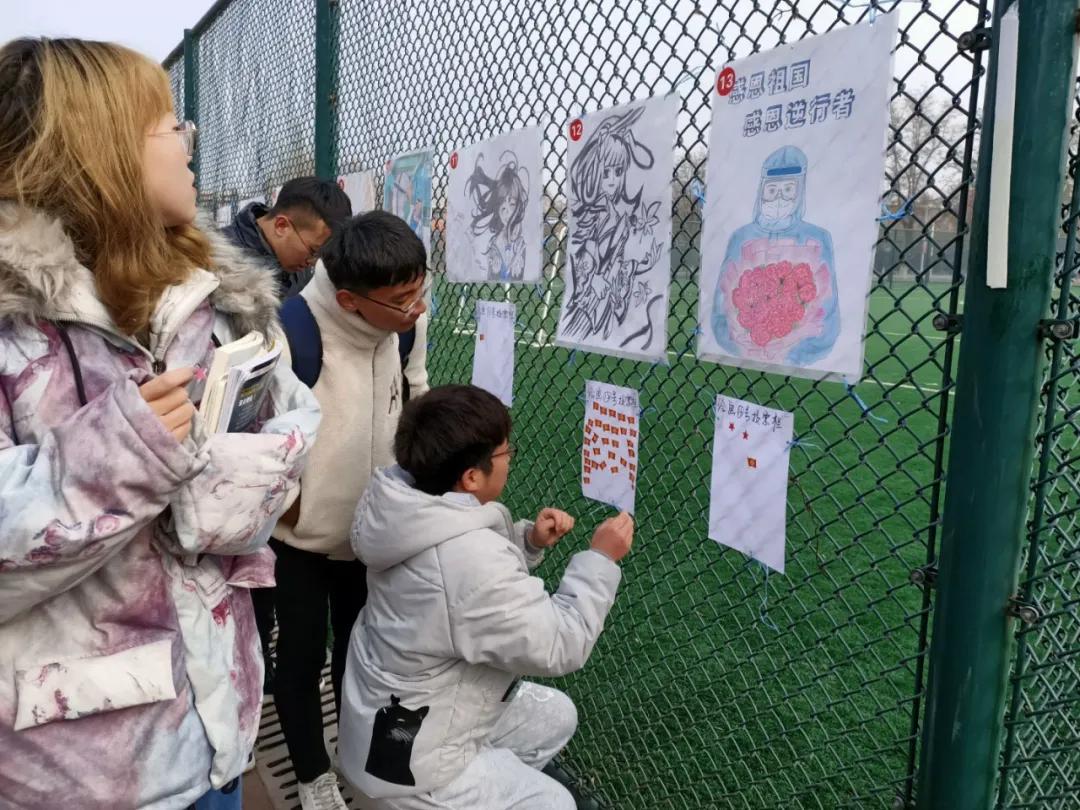 感恩季主题绘画比赛,感恩教师节书画展览