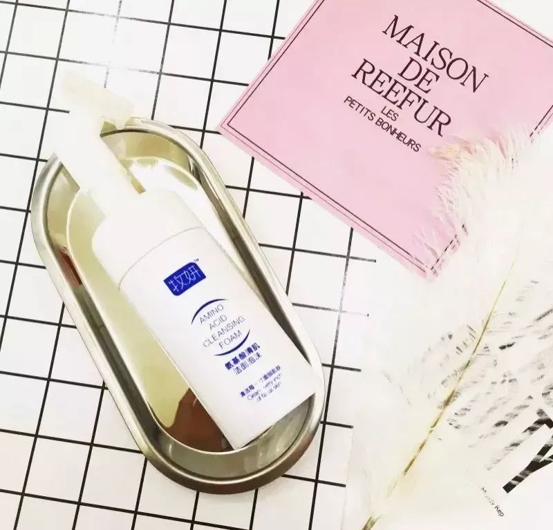 氨基酸洗面奶真的好用嘛,氨基酸与非氨基酸洗面奶区别