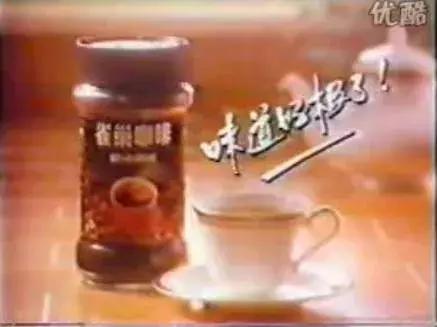 甘肃孩子爱念叨的广告语,全听过的证明您老了