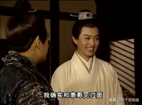 隋唐演义各个版本罗成,96版隋唐演义罗成哪集出场