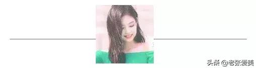 blackpink同款化妆品,blackpink用什么护肤品