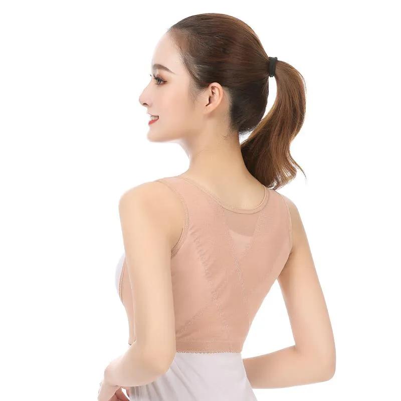 京客牌驼背矫正带