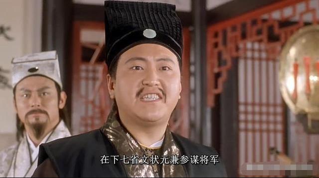 唐牛全家福,唐牛最后结局是什么