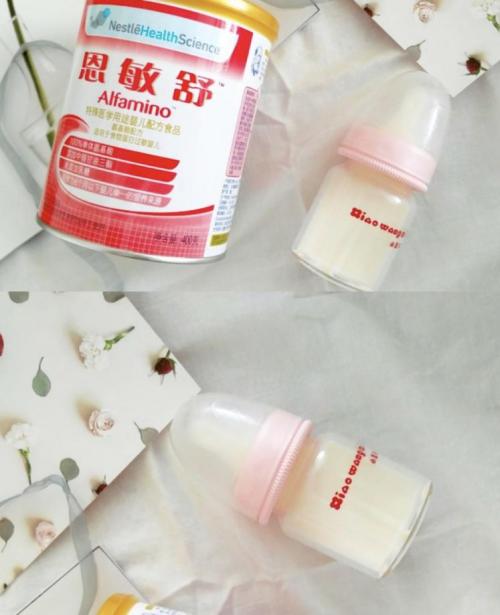 乳糖不耐受适度水解奶粉推荐,雀巢氨基酸奶粉恩敏舒有乳糖么