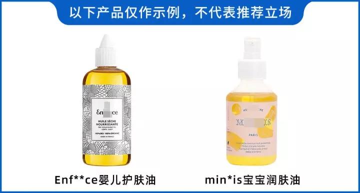 儿童适合用哪一种洗面奶,儿童选什么样的洗面奶