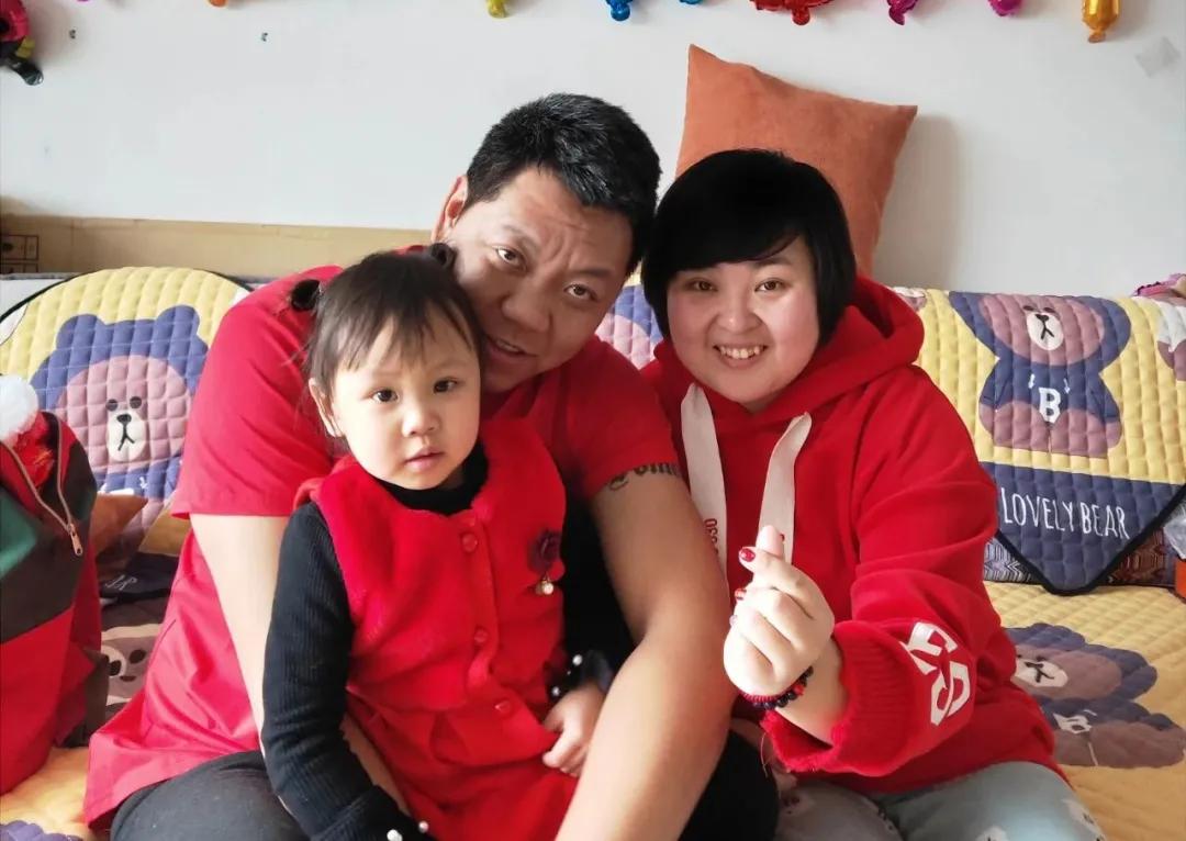 （001~020号家庭事迹）