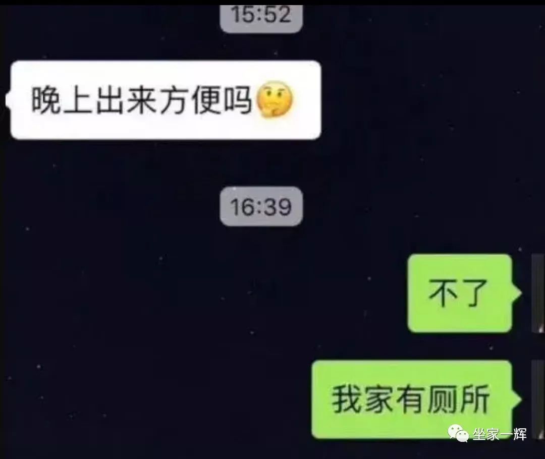 揭秘互联网比较常见的网赚骗局,知识分享割韭菜新套路