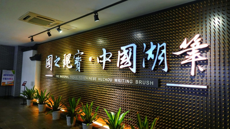 南浔不仅仅只有古镇,带你去玩不一样的南浔