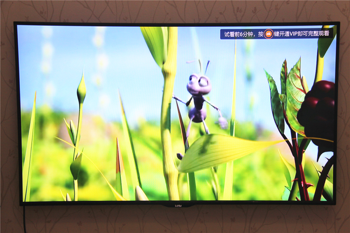 创维盒子最新版,创维盒子去广告