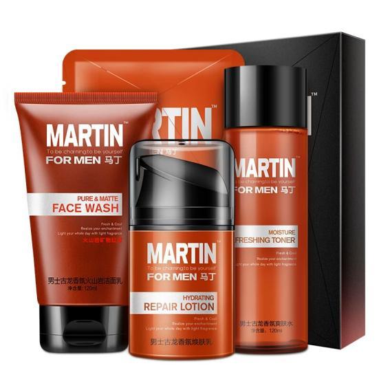 男士护肤品哪个牌子好相关推荐,男士护肤品哪个牌子最好最实用