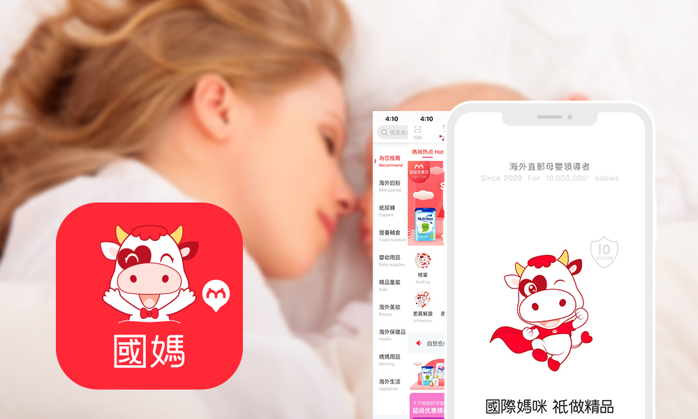 为什么德国版的喜宝更便宜,德国喜宝和港版的区别是什么