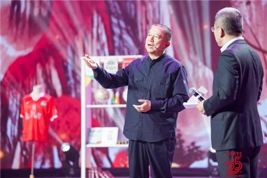 2019年建业25周年足球之夜,足球之夜致敬建业