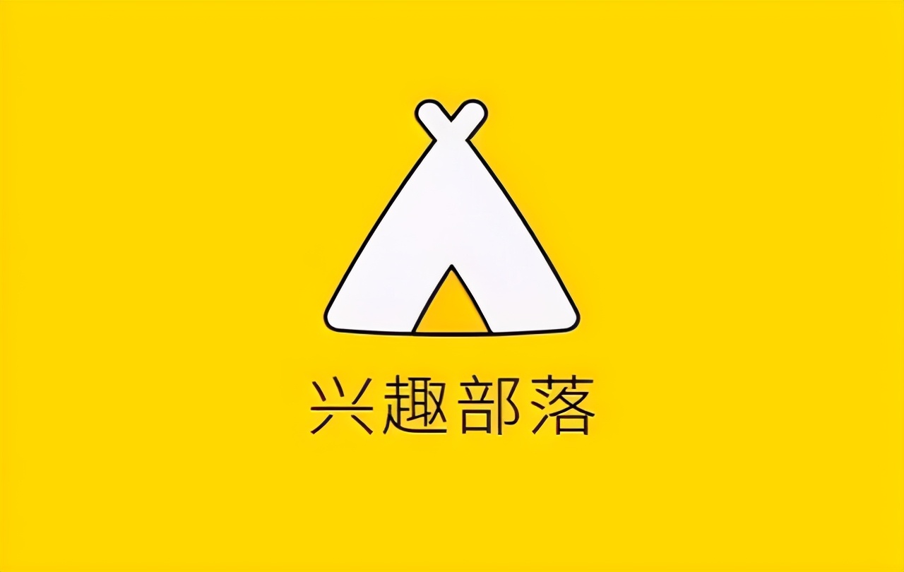 QQ兴趣部落打烂了一手好牌？社区类产品边缘化已成定局