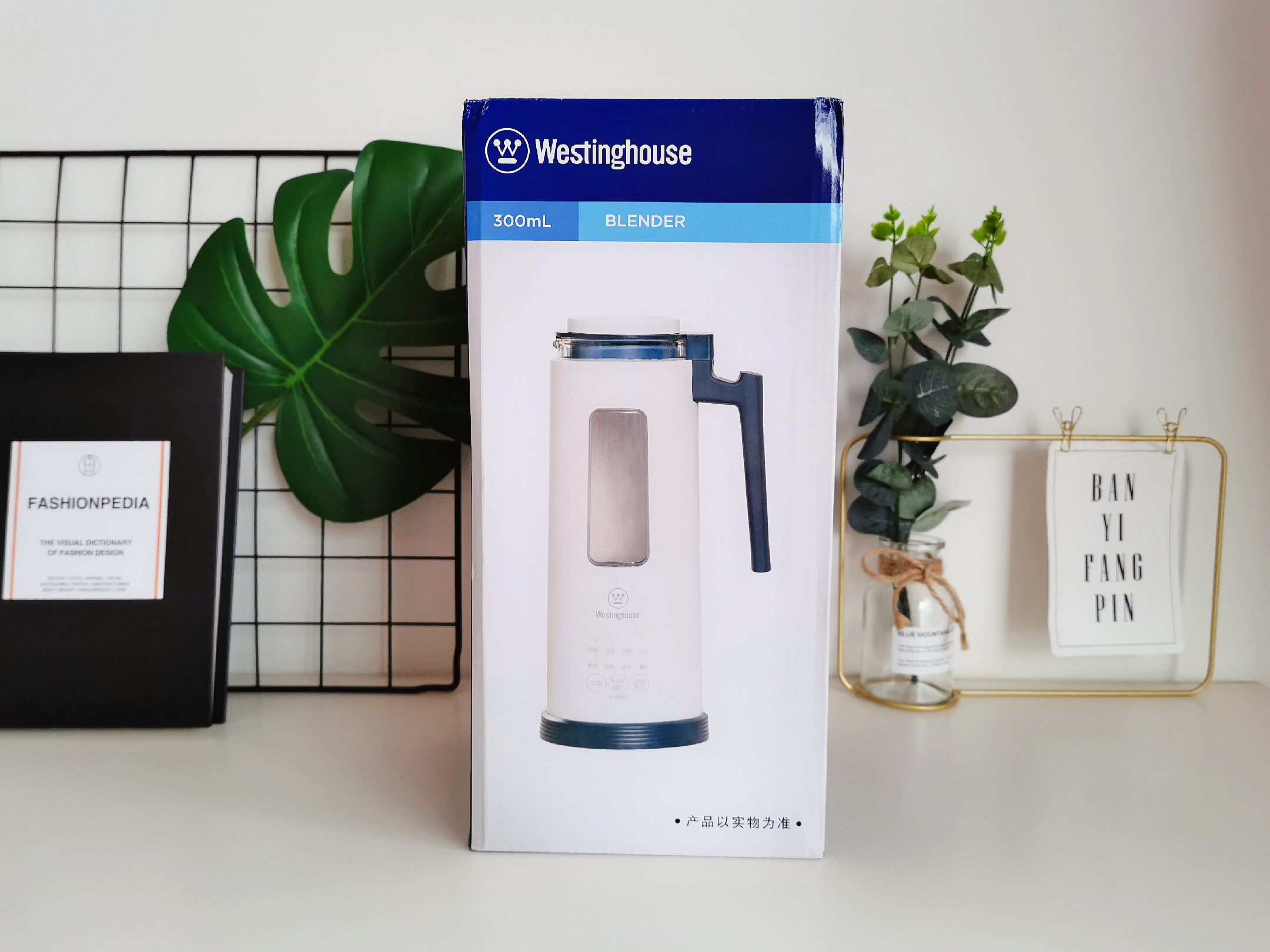 西屋豆浆机和九阳豆浆机哪个好用,西屋小型多功能豆浆机