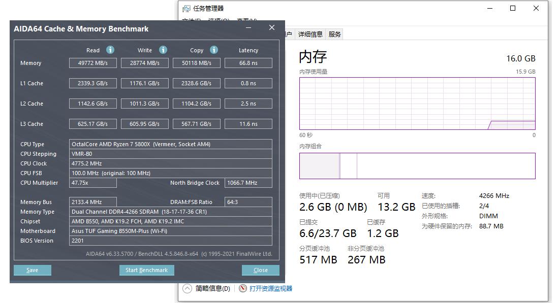 惠普10代内存条,惠普v10内存条3200