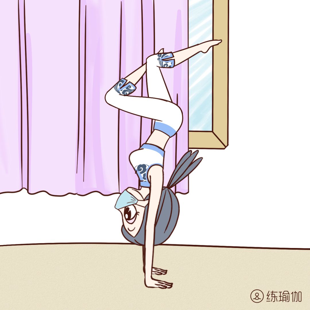 倒立60秒，给生殖器放气，刺激女性荷尔蒙