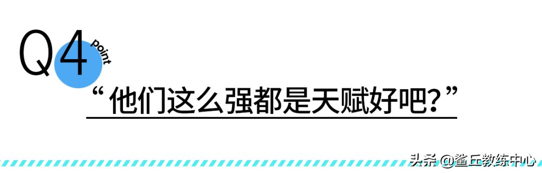 小腿大腿太有肉怎么减成筷子腿,大腿小腿粗如何减细最快最有效