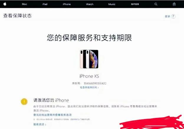 今天决定提笔把平时我自己遇到买家的一些问题做个汇总