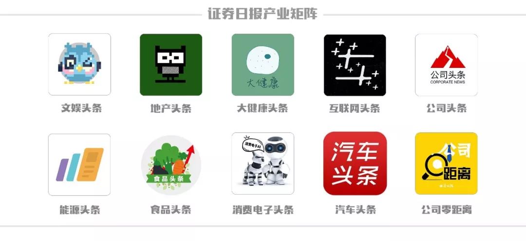 鎴樼妯壂鍗冨啗涓囬┈,鎴樼妯壂鍥涘鍏崚