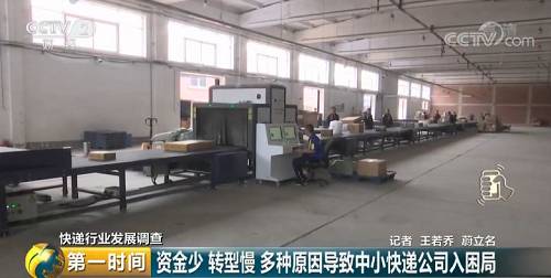 人民网破一亿,人民网根治欠薪