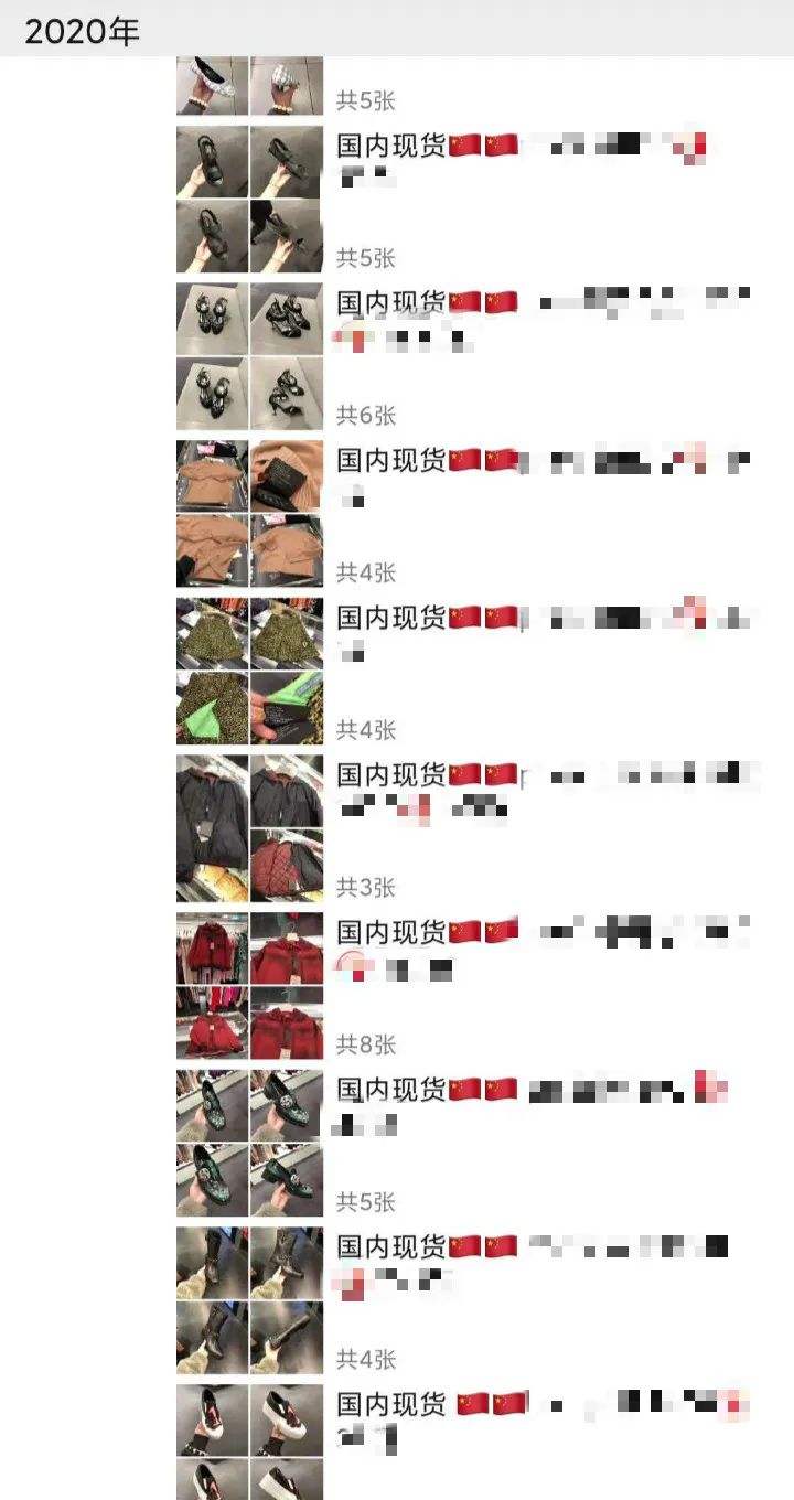 鍋滃伐杞瀷,鍋滃伐杞骇