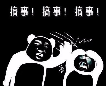 萧山夜宵打架事件,萧山外卖员殴打店员