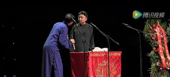 德云社解说德云往事,德云社2016德云庆典