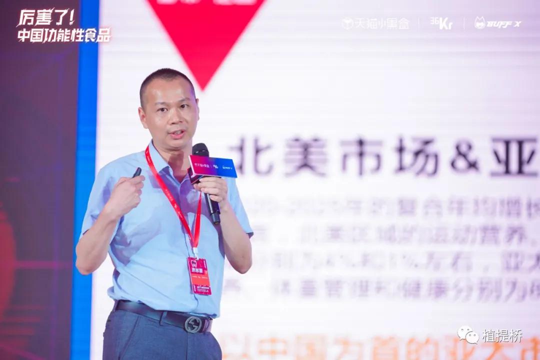 让软糖“有用又美味”的新技术，亿超首公开（上）