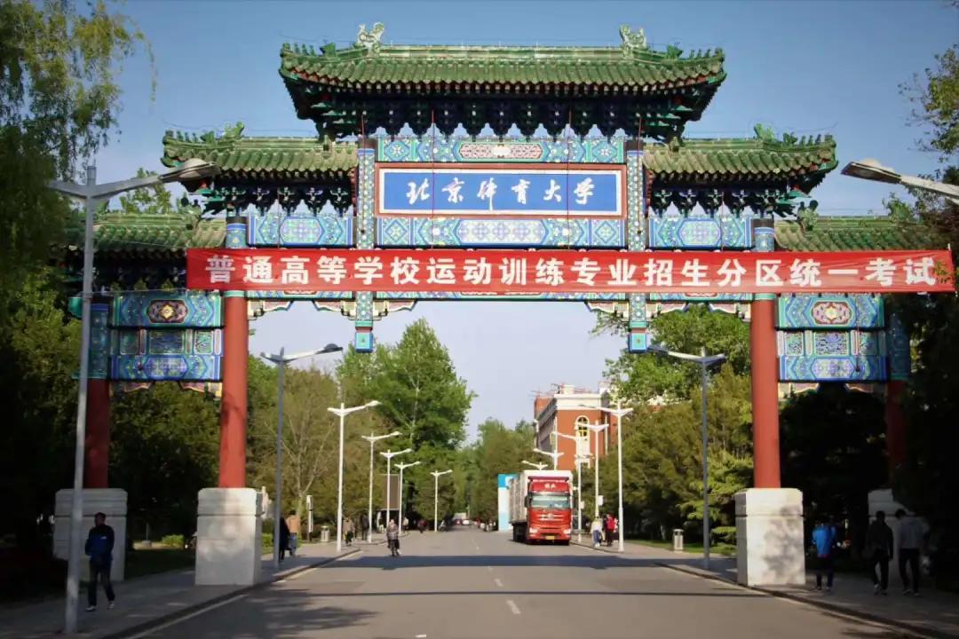 体育记者孙飞简历,青岛体坛那些事儿孙飞