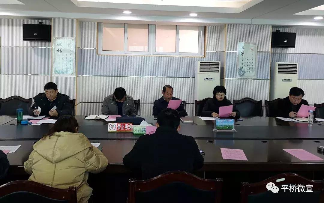 贫困户慢性病报销比例,贫困户慢性病卡办理流程