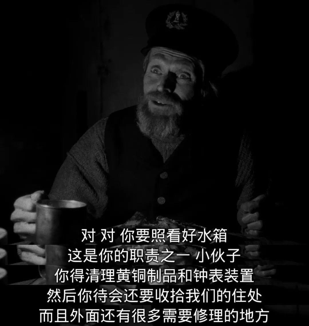 老拍床戏的暮光男，这次连美人鱼都不放过