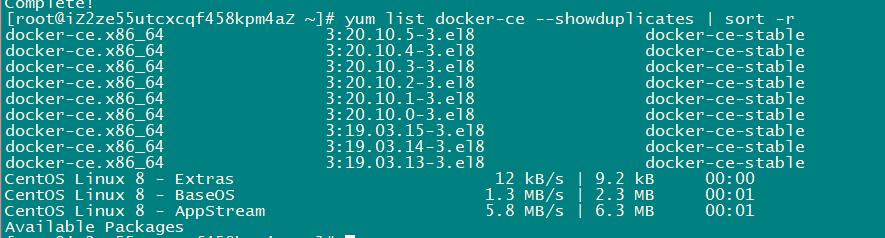 p4-1是啥,linux服务器安装p4
