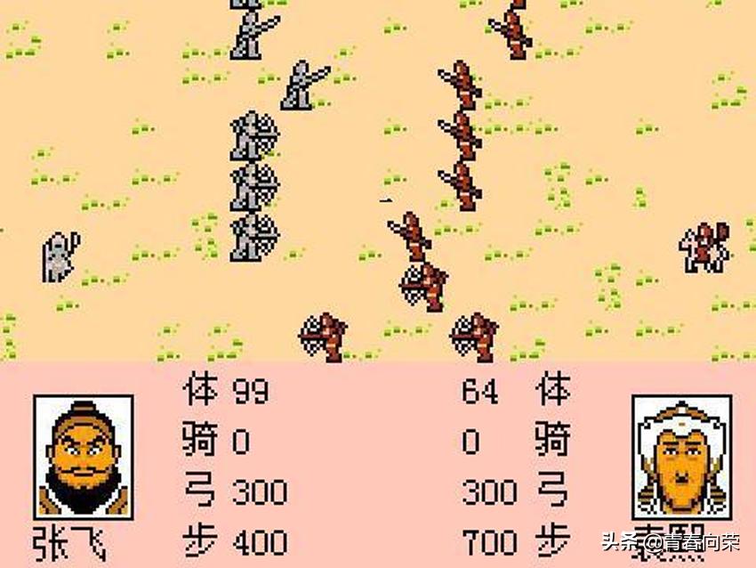 三国志战略版回顾解说视频,最经典的三国志系列