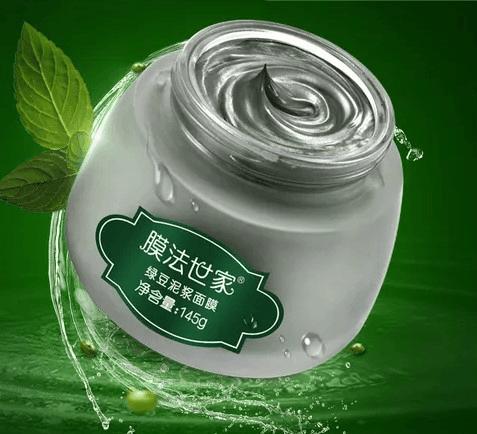 出油黑头粉刺毛孔粗大用什么水乳,出油粉刺黑头选什么面膜