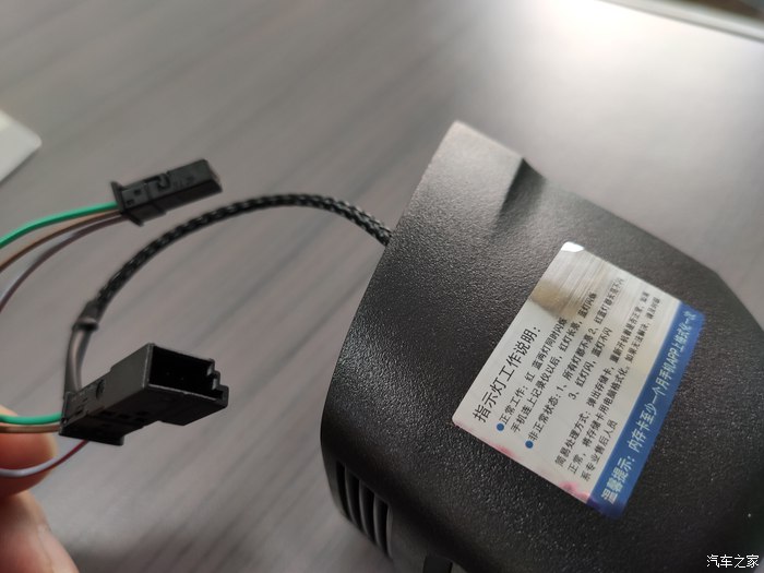 斯柯达柯迪亚克行车记录仪走线,柯迪亚克使用说明书电子版