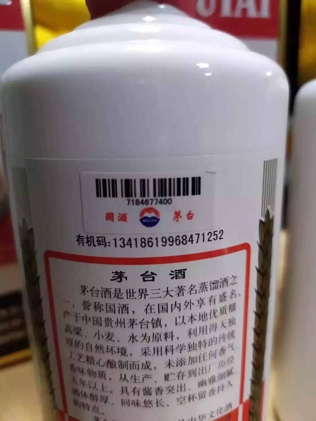 飞天茅台开箱测评视频,2022年精品茅台开箱鉴定真假