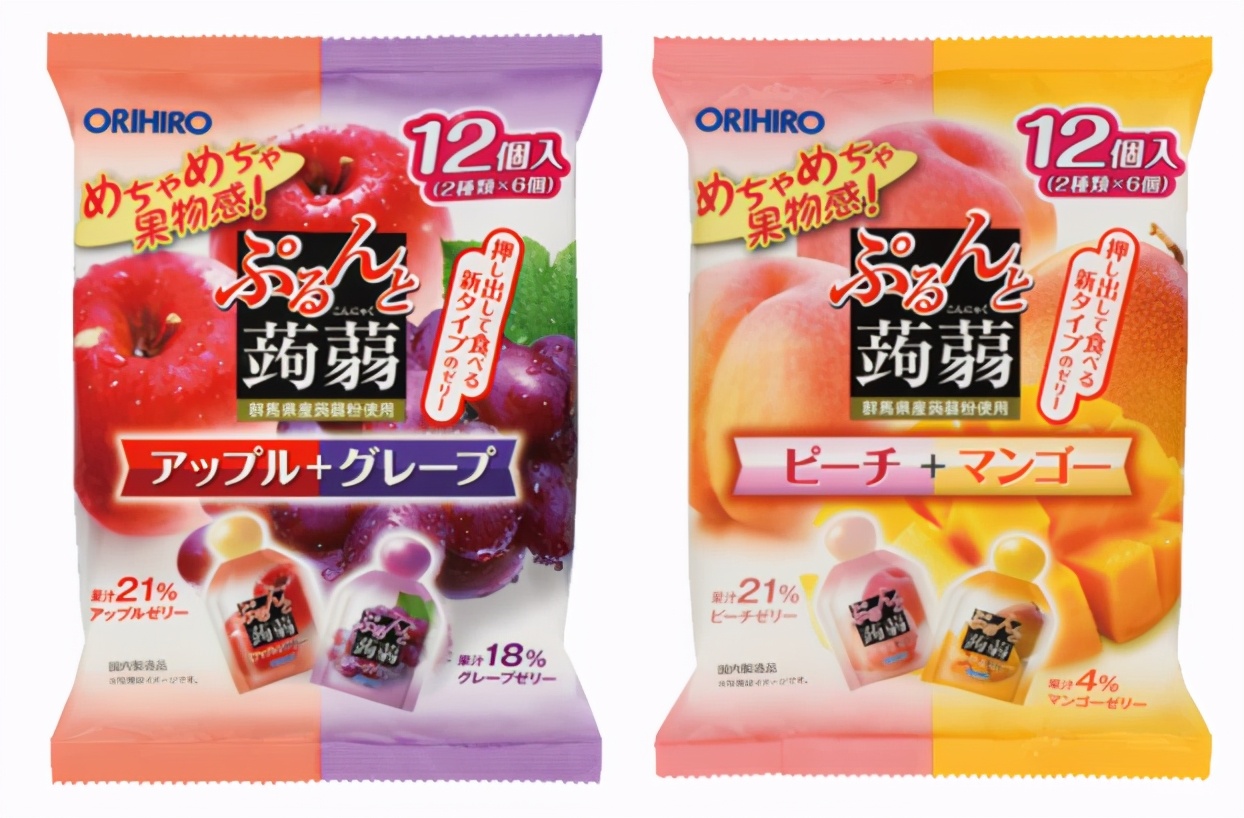 蒟蒻、炭仌、茶π，这些食品为啥要起个“读都读不出来”的名字