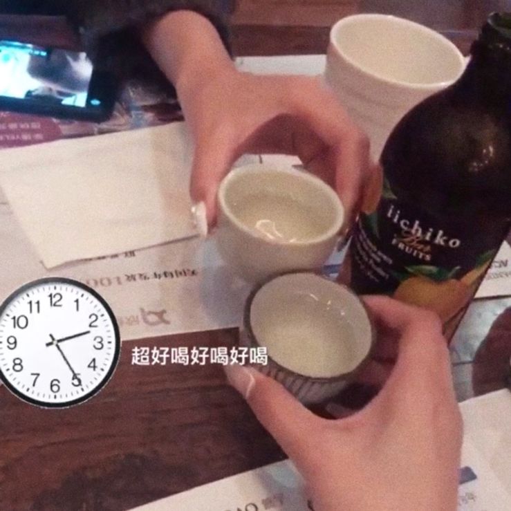 七月念“雀”,意思是七月像小鸟一样飞走了