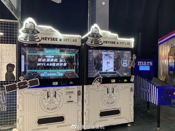 新零售无人售货前景,未来5年无人零售行业趋势