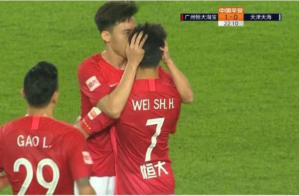 韦世豪进球拒绝庆祝,韦世豪对恒大的态度