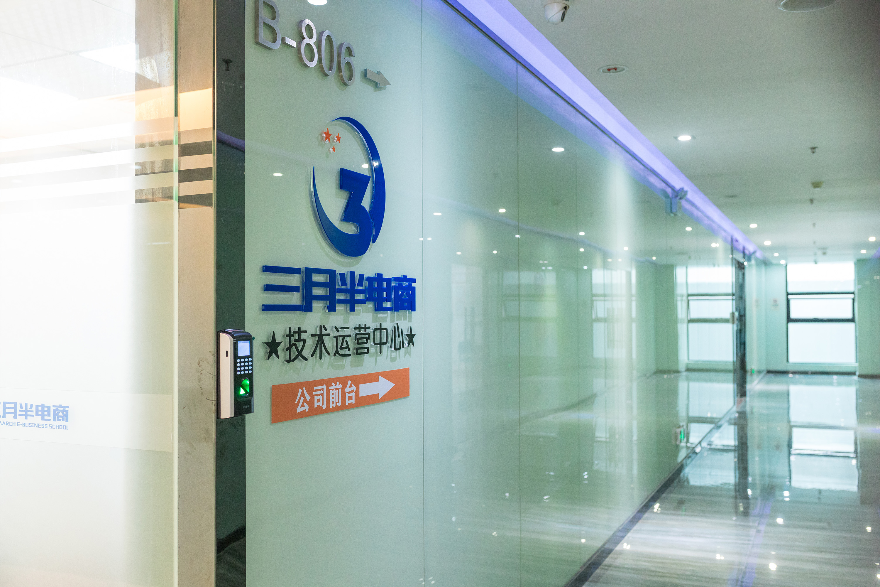 淘宝找淘宝客推广有效果吗,淘宝卖家怎么设置淘宝客推广