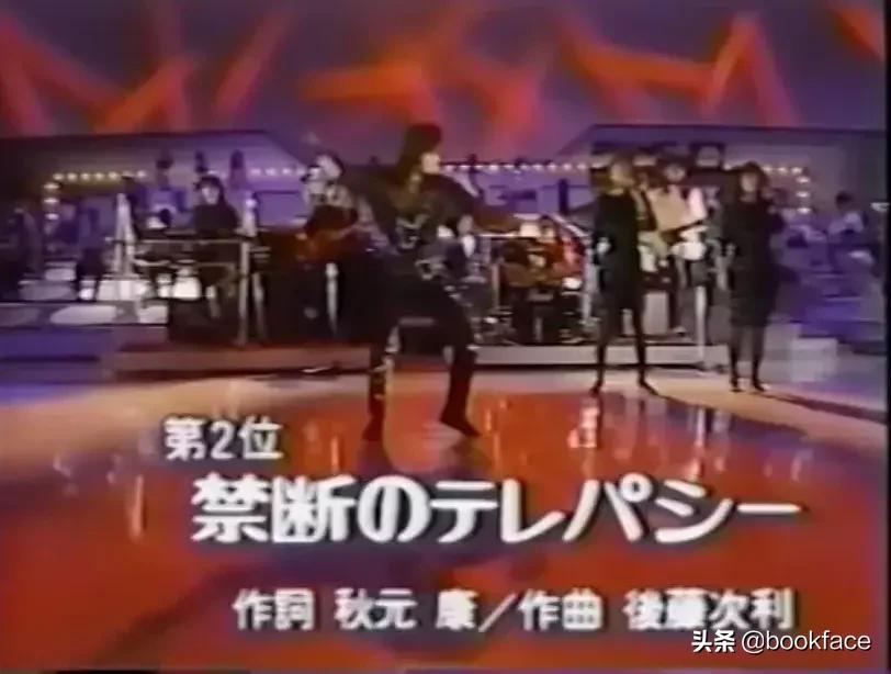 全日本女人最讨厌的人,全日本最讨厌的女生